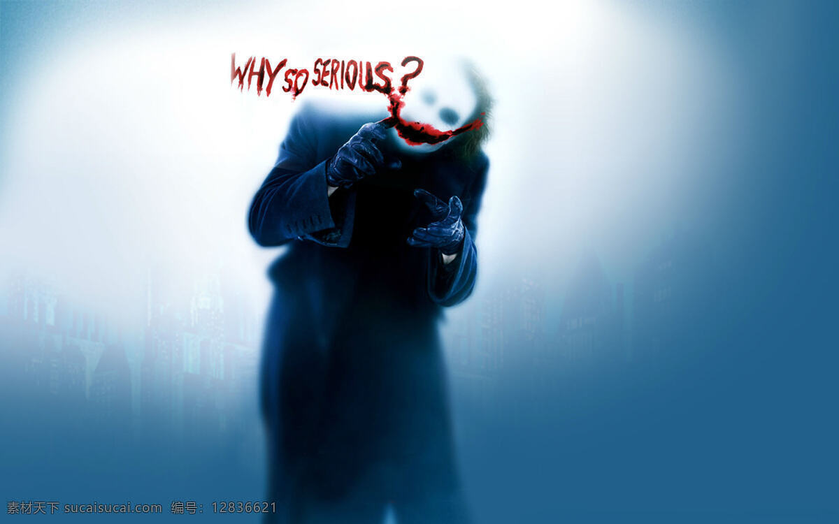 小丑 why so serious 蝙蝠侠 黑暗 骑士 影视娱乐 文化艺术