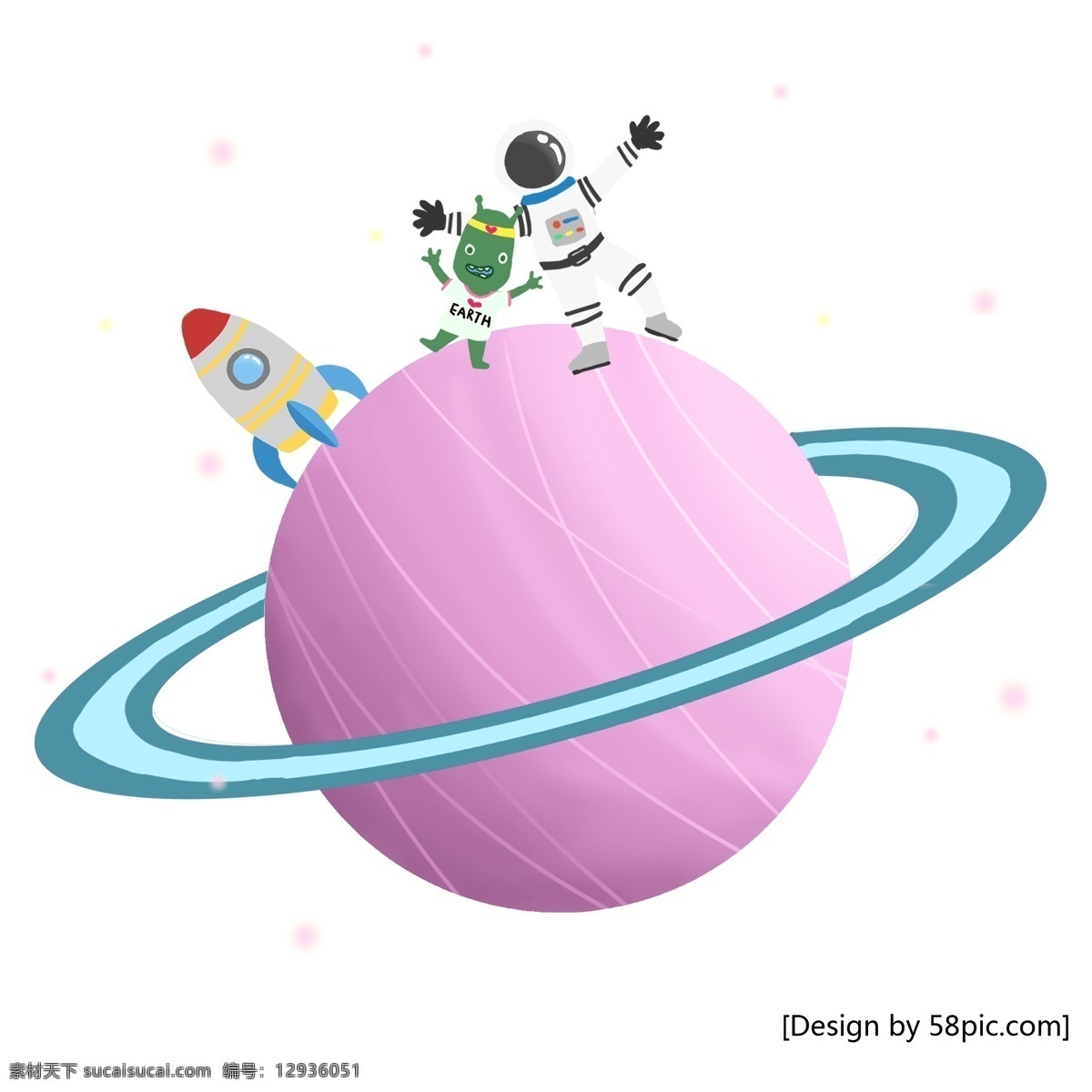 星球 外星人 宇航员 粉色 透明 清新 手绘 风 元素 星宿 外太空 可爱 卡通 手绘风 火箭 科技风 幻灯片 装饰素材