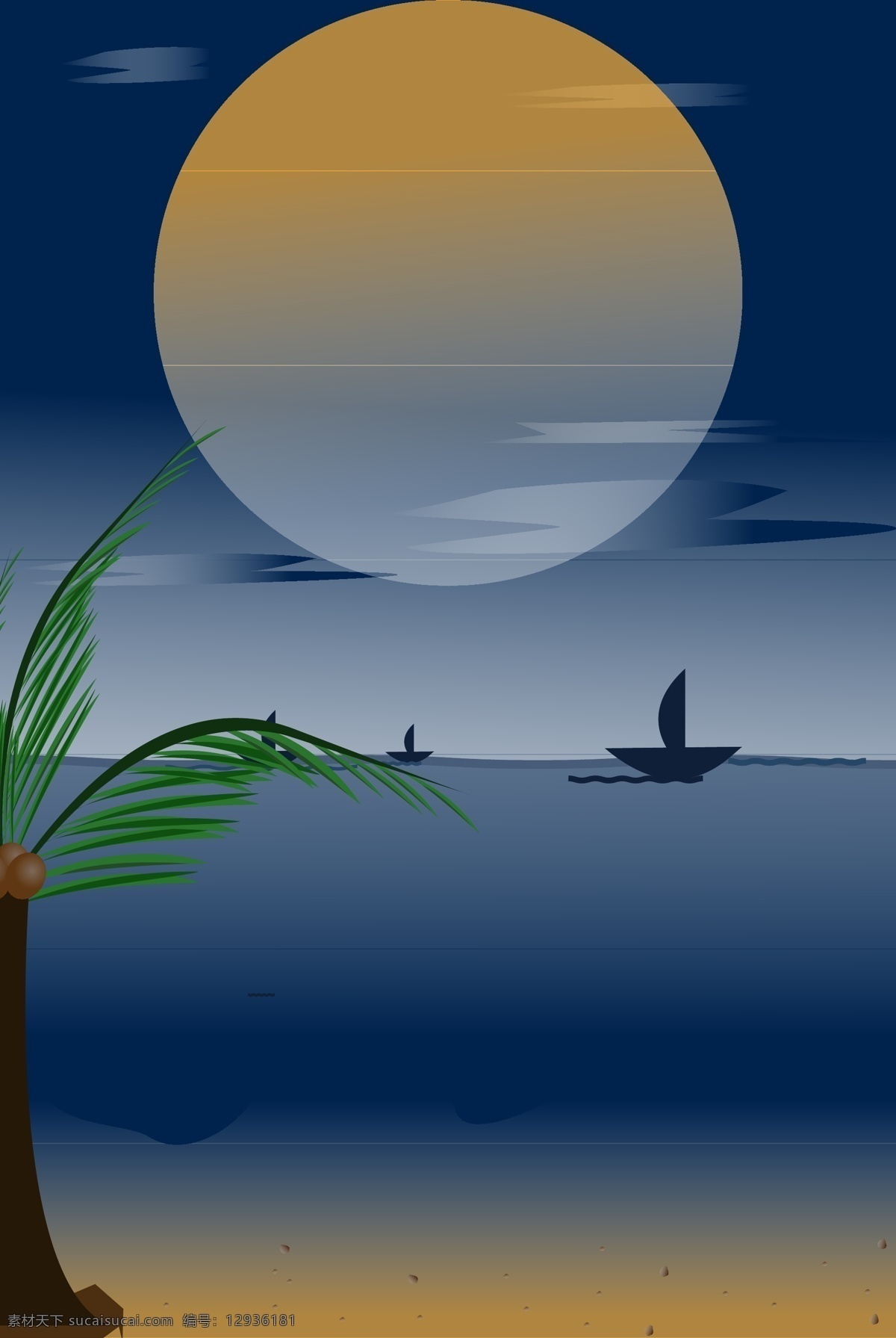 扁平 风平 静 夜晚 海边 矢量 椰子树 沙滩 扁平风 平静 渐变 深蓝色调 夜空