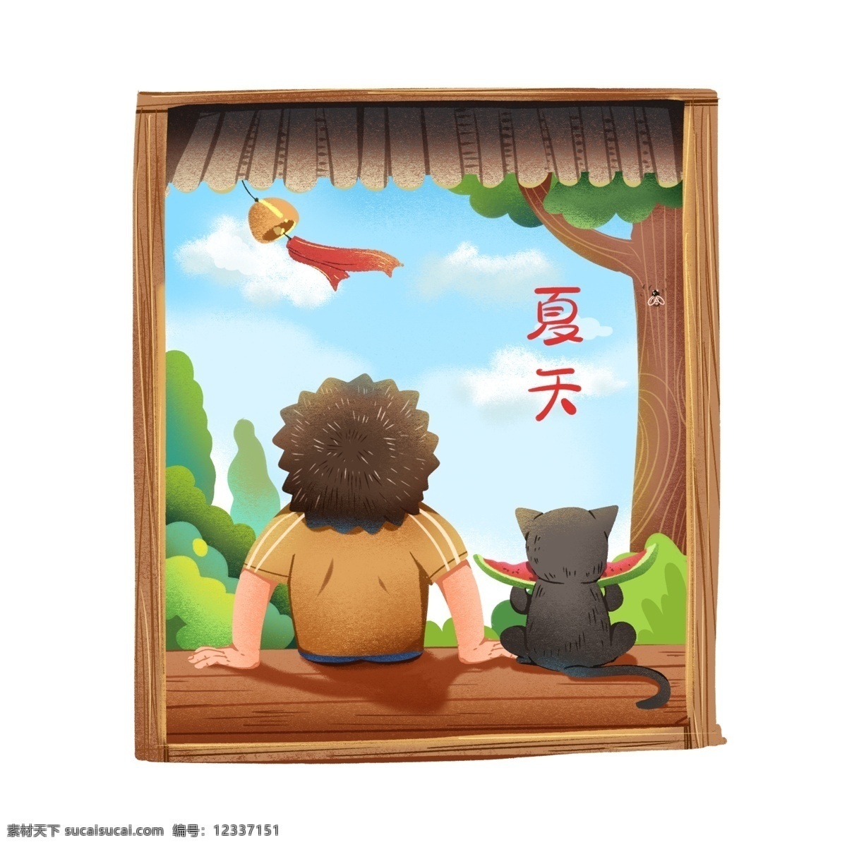 夏季 小 清新 乘凉 猫 吃 西瓜 小清新 旅行 吃西瓜 老北京 二郎腿 看书 冰棍儿 吹风 淋雨 下雨 小狗