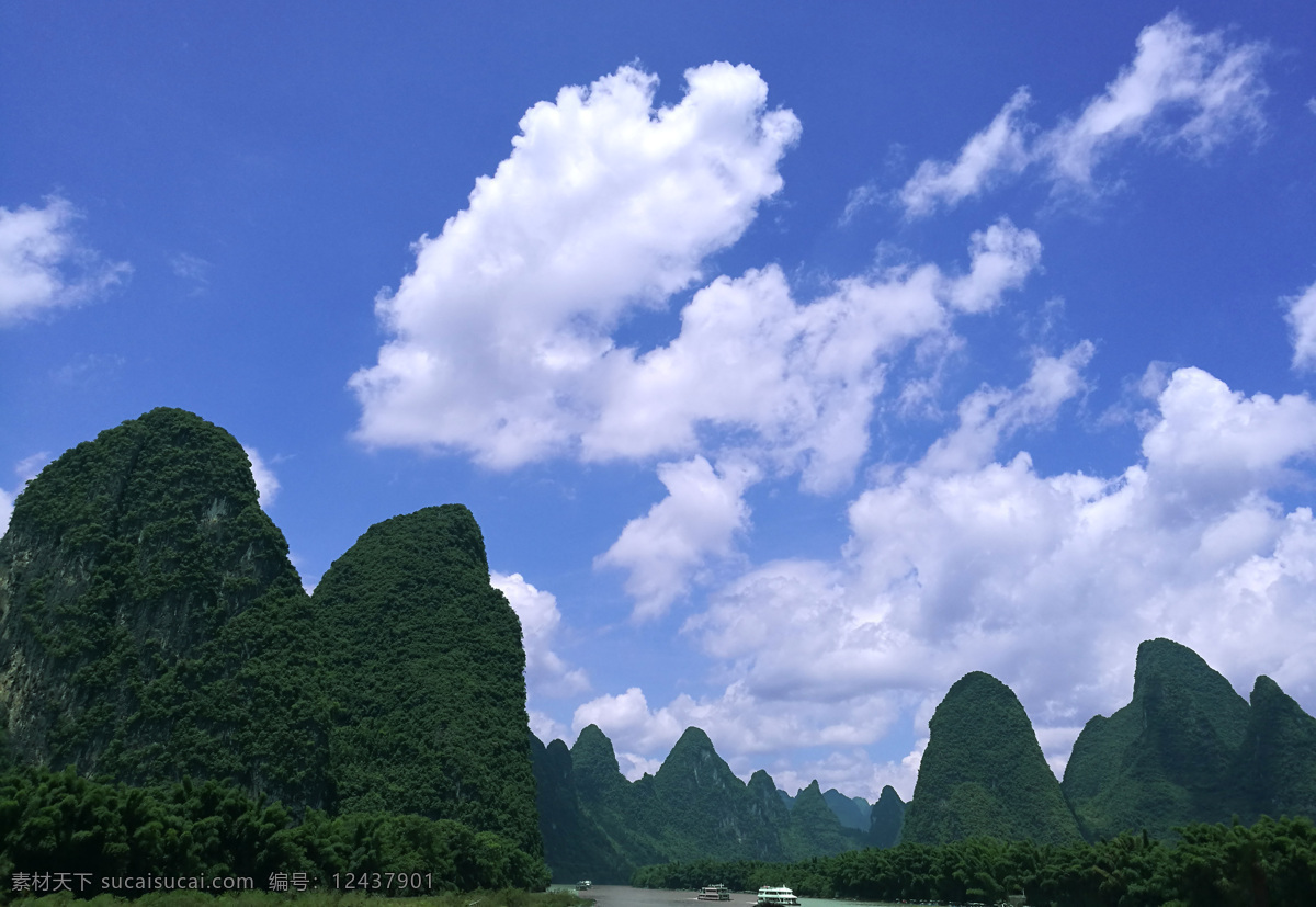 桂林 山水 甲天下 蓝天 白云 阳朔 自然景观 山水风景