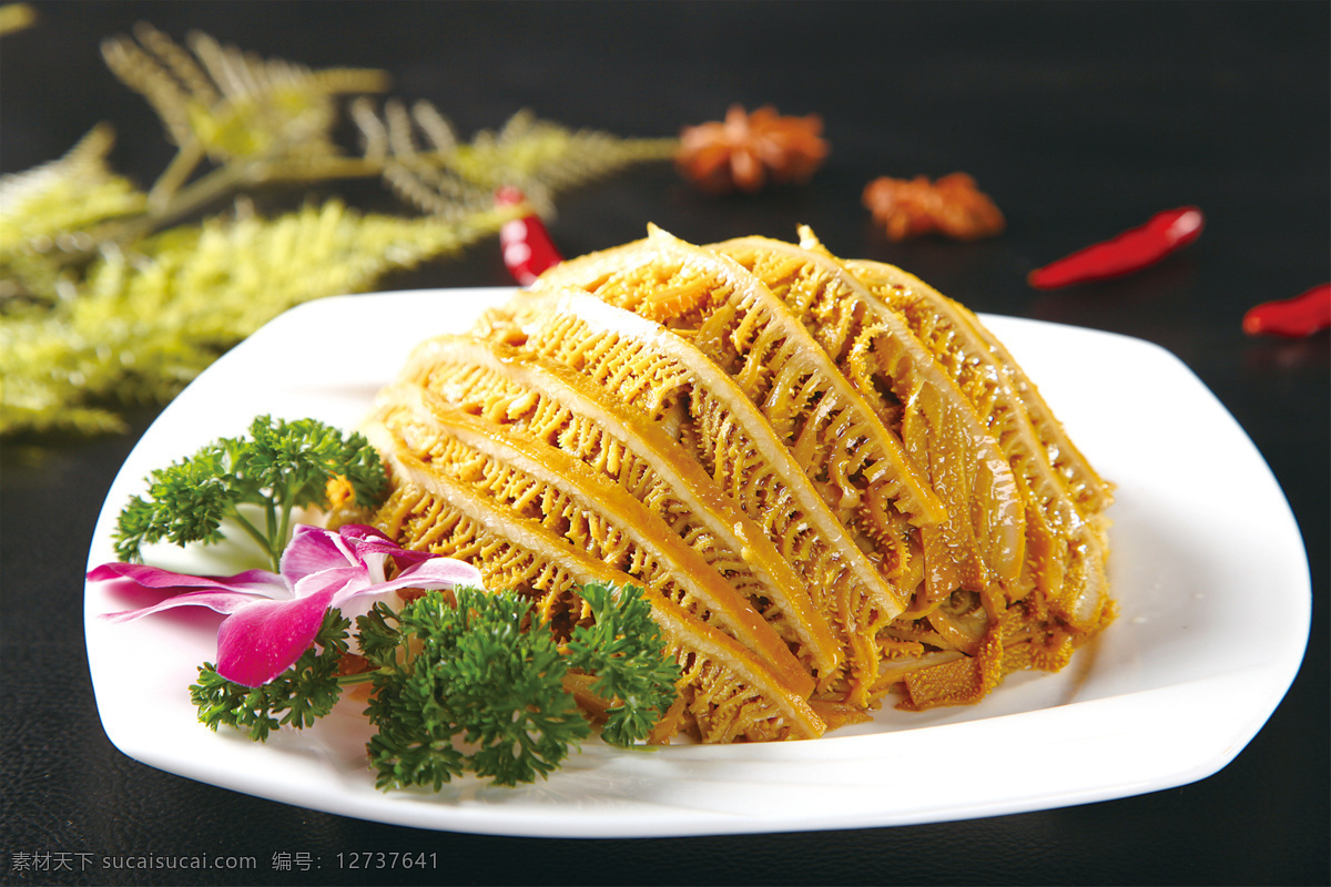 千丝百叶 美食 传统美食 餐饮美食 高清菜谱用图