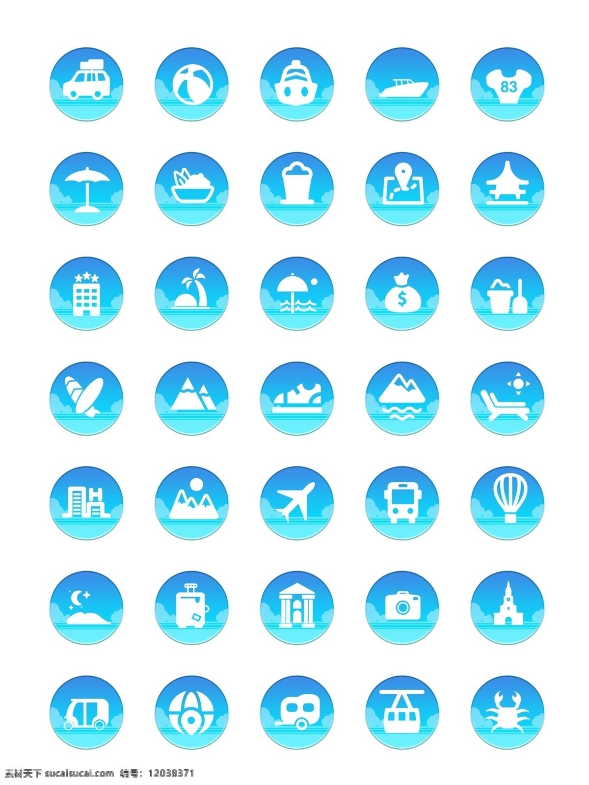 旅游 主题 icon 旅游icon 蓝色渐变 舒适背景 分层psd