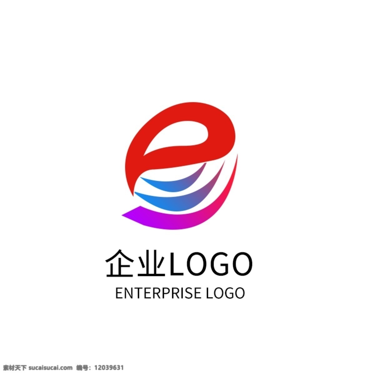 彩色 渐变 公司 logo 企业 标志 才是渐变 创意logo logo设计 公司logo 工业科技