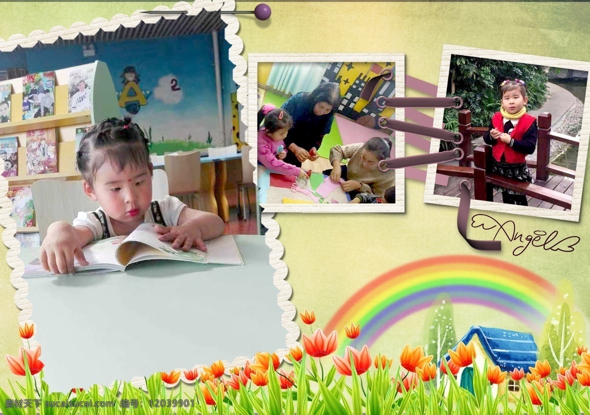 幼儿园记录 成长手册 幼儿园 班级手册 小孩 广告素材 室内广告设计