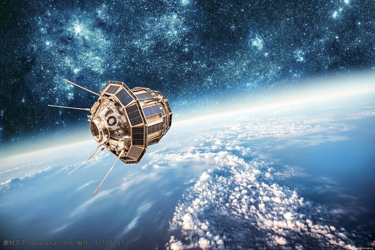 蓝色 宇宙 卫星 唯美 星空 背景