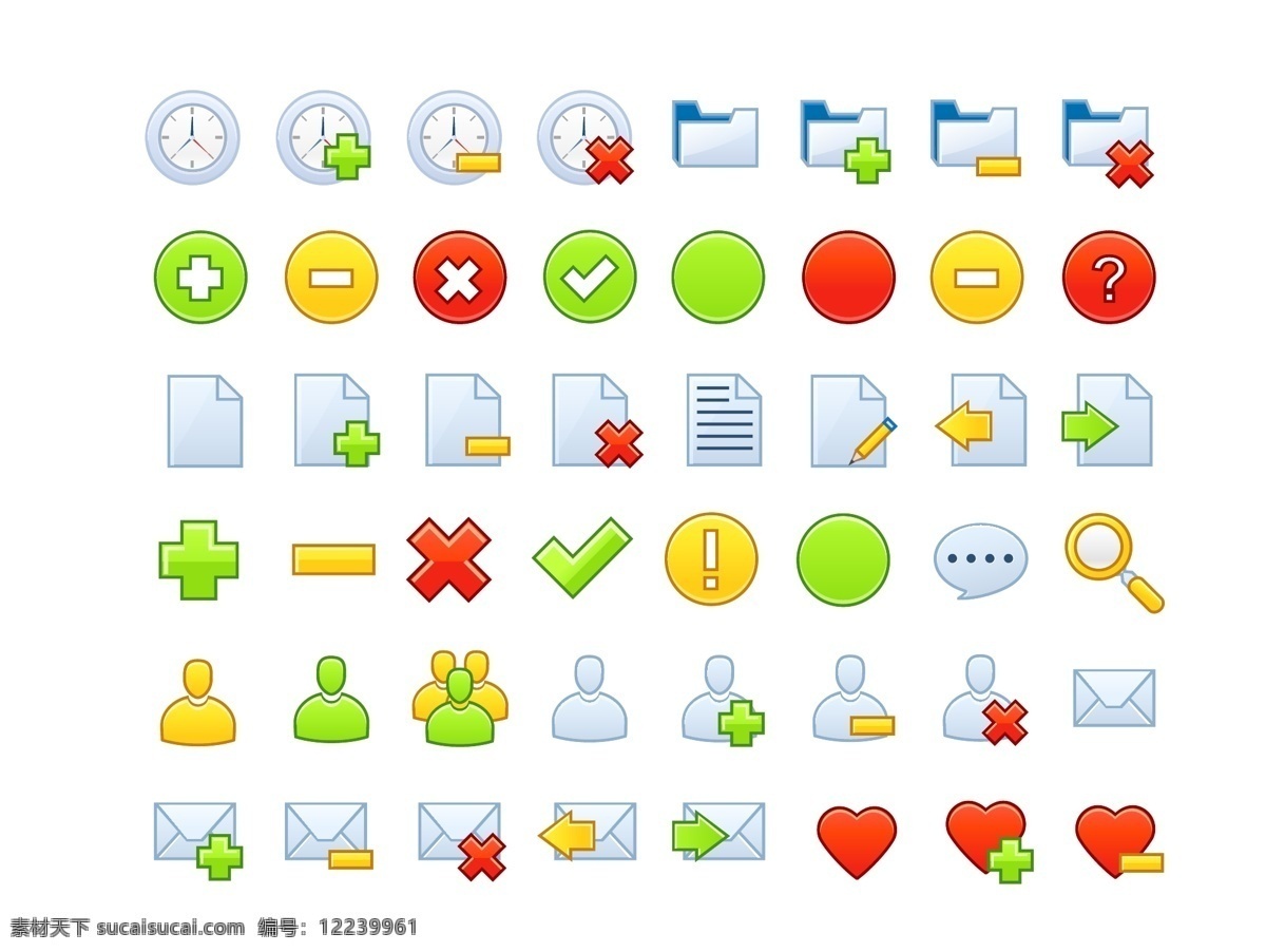 系统 操作 指示 图标 矢量图 按钮 便签 对话框 放大镜 符号 时钟 信封 其他矢量图