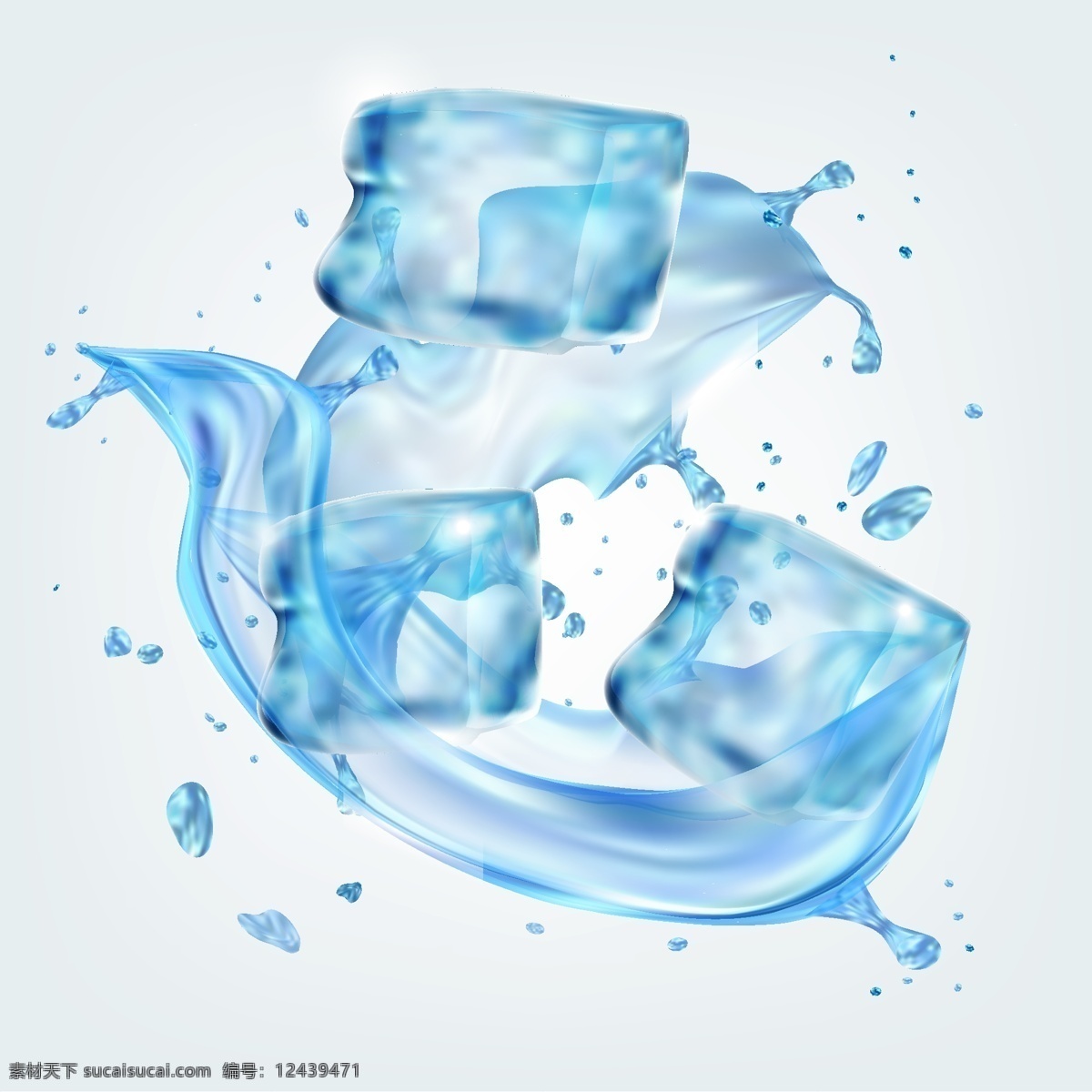冰块水滴 动感水花 水花 水珠 波浪 水花飞溅 飞溅的水花 水花效果 水滴 水花特写 水花背景 水花底纹 水花图片 漂亮的水花 微距拍摄 蓝色水花 水纹水韵 动感水律 动感水珠 冰块纹 心形水花 四溅水花 水注 水溅起 冰块设计 底纹边框 水珠设计 冰块 融化 人工冰 透明冰块