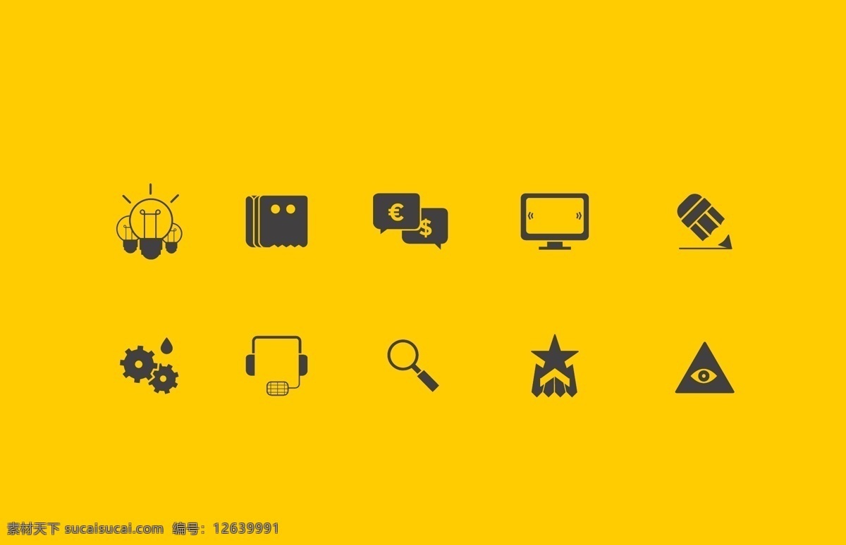 网页 ui 常规 时 icon 图标 图标设计 icon设计 icon图标 网页图标 电脑图标 信息图标 设置图标 耳机图标 搜索图标 收藏图标 放大镜图标