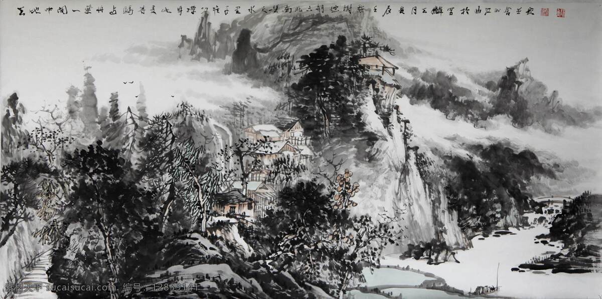 黑白 山石 水墨 家居装饰素材 山水风景画