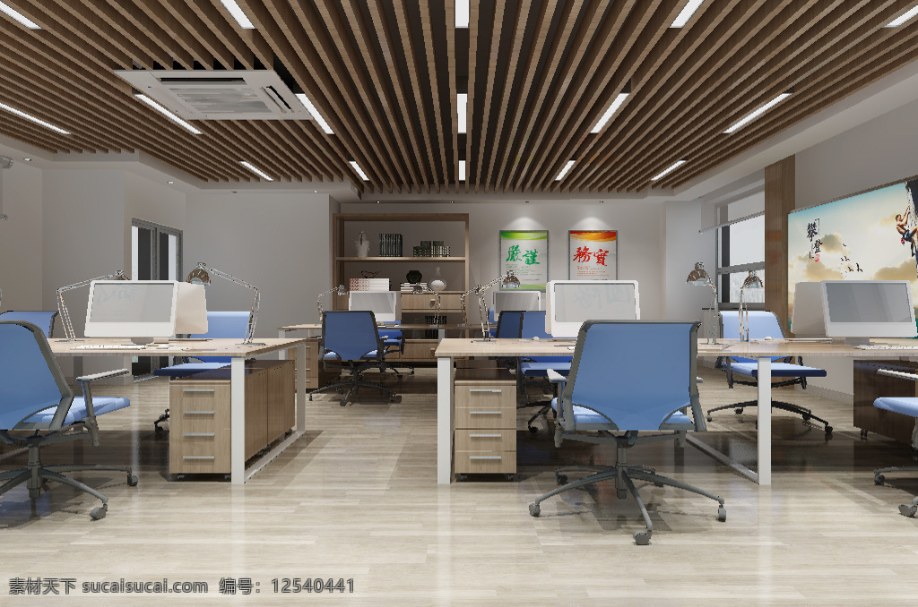 现代 办公室 效果图 时尚 简约 温馨 3d 办公位 生态木吊顶 瓷砖