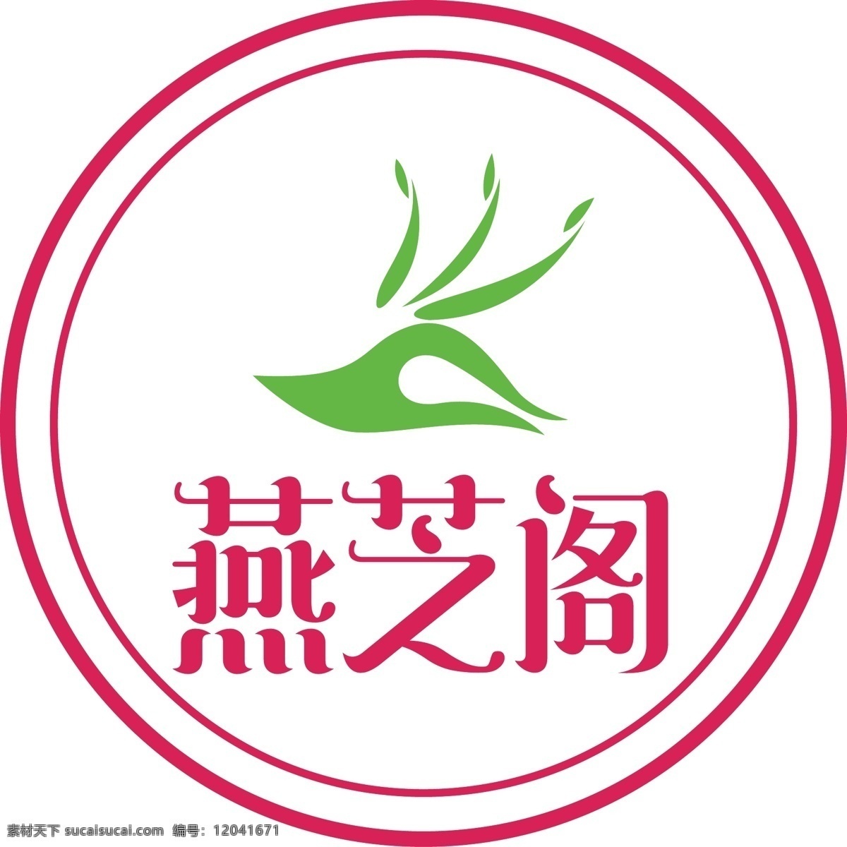 美甲 logo 手 指甲简约 标志图标 其他图标