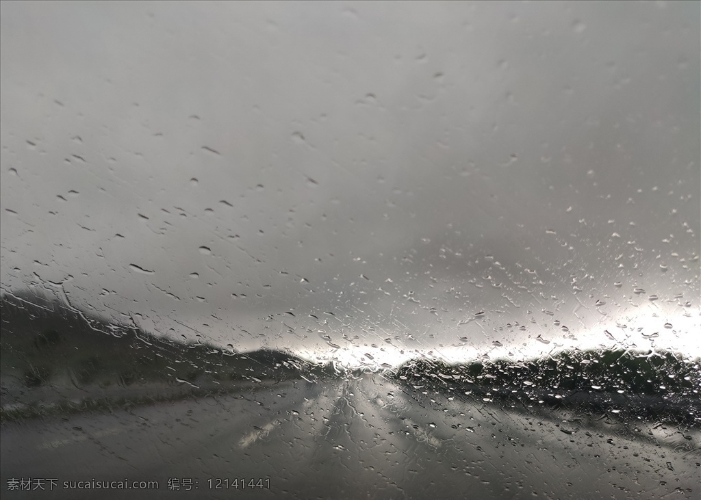 雨天旅途 下雨的路 下雨 马路 旅途 录像 自然景观 照片 多媒体 实拍视频 自然风光 mp4