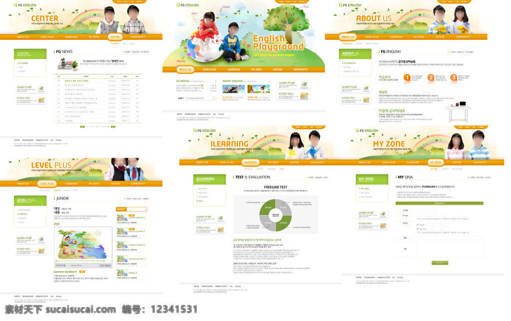 橙色 小孩 幼儿园 英语 辅导 网站 橙色网站 小孩网站 幼儿园网站 英语网站 辅导网站