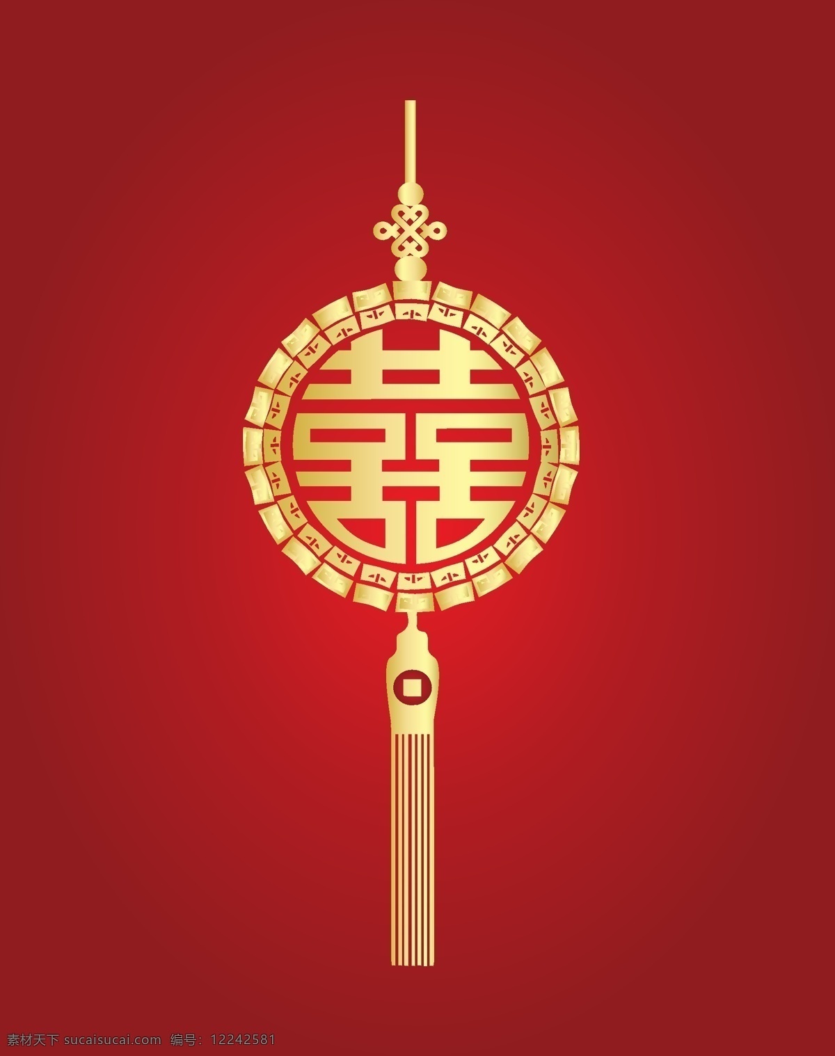中国结 婚礼 矢量 百年好合 春节 古风 花纹 婚庆 吉祥 剪纸 节日 结婚 礼盒 矢量图 双喜 喜宴 喜字 中秋节 新春 新年 中国风 小清新 红色