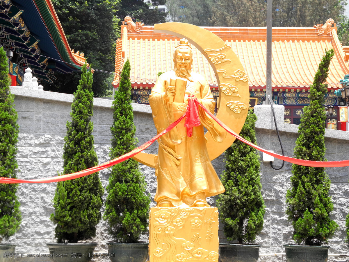 香港风光 黄大仙庙 香火兴旺 月老殿 月老雕像 金碧辉煌 旅游摄影 国内旅游