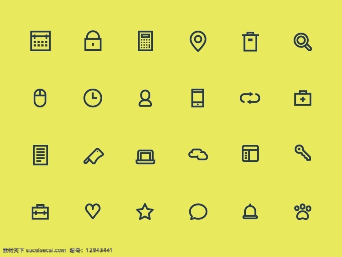 网页 icon 网页icon icon设计 icons 图标设计 网页图标 日历图标 删除 搜索 锁 闹钟 钥匙 医药箱 短信 日历 地图