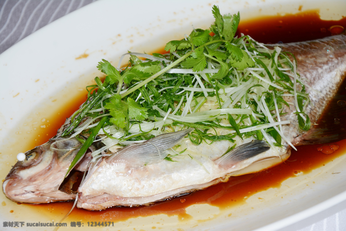 美味 食品 美食 中餐 大头鱼 餐饮美食 传统美食