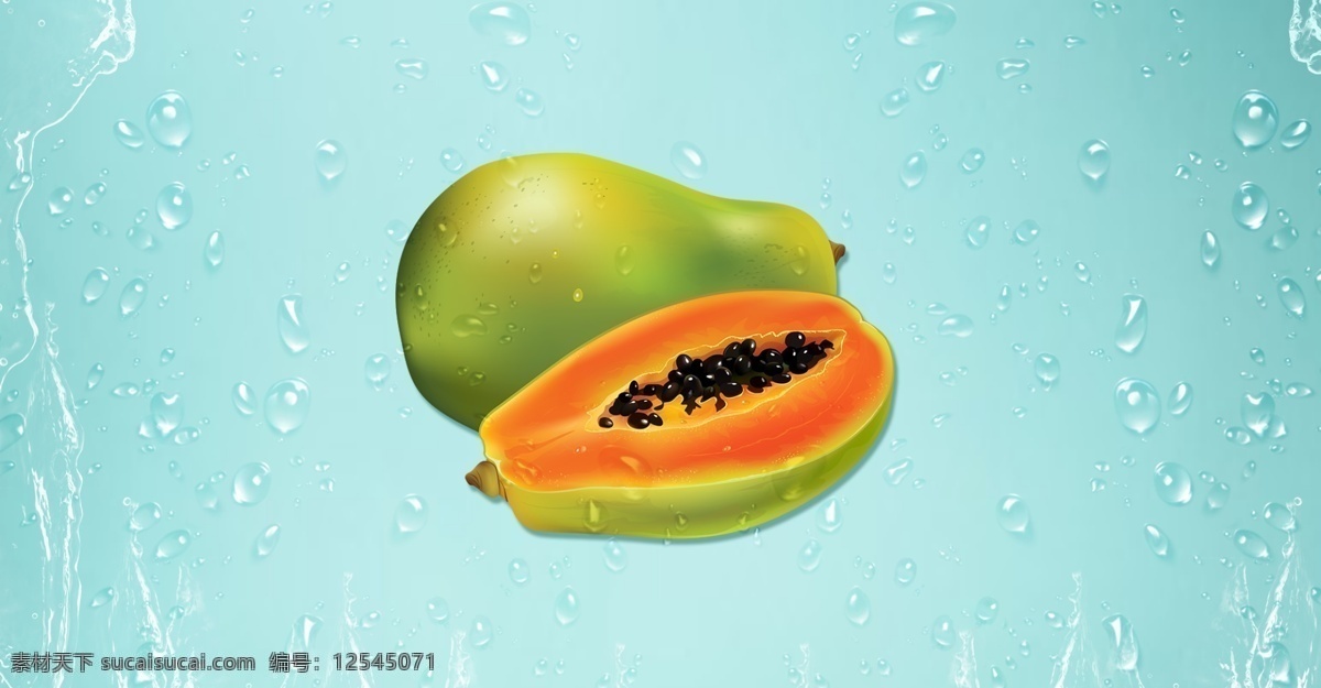 木瓜 季节 水果 促销 海报 背景 清新 日系 活动 美食 夏季 创意 木瓜季节