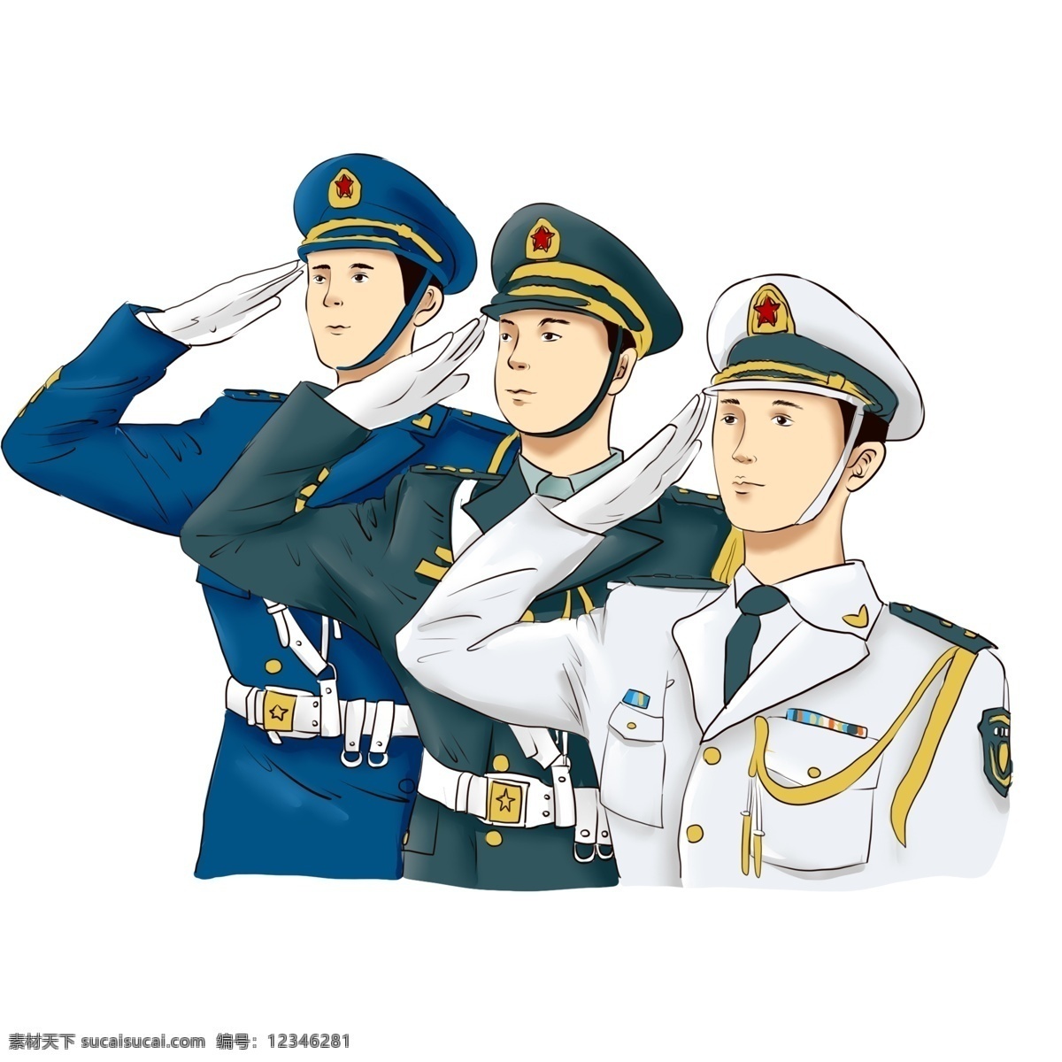 海陆空 军人 军人素材 军人人物 军人敬礼 手绘 国庆 卡通人物