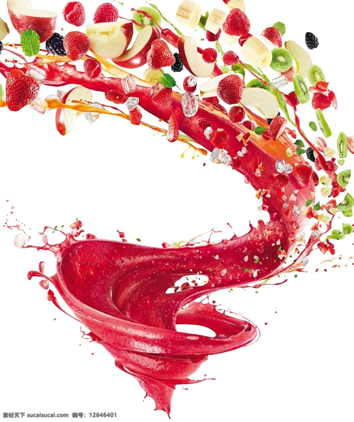 水果汁效果 水果汁 效果 旋转特效 食物素材 红色