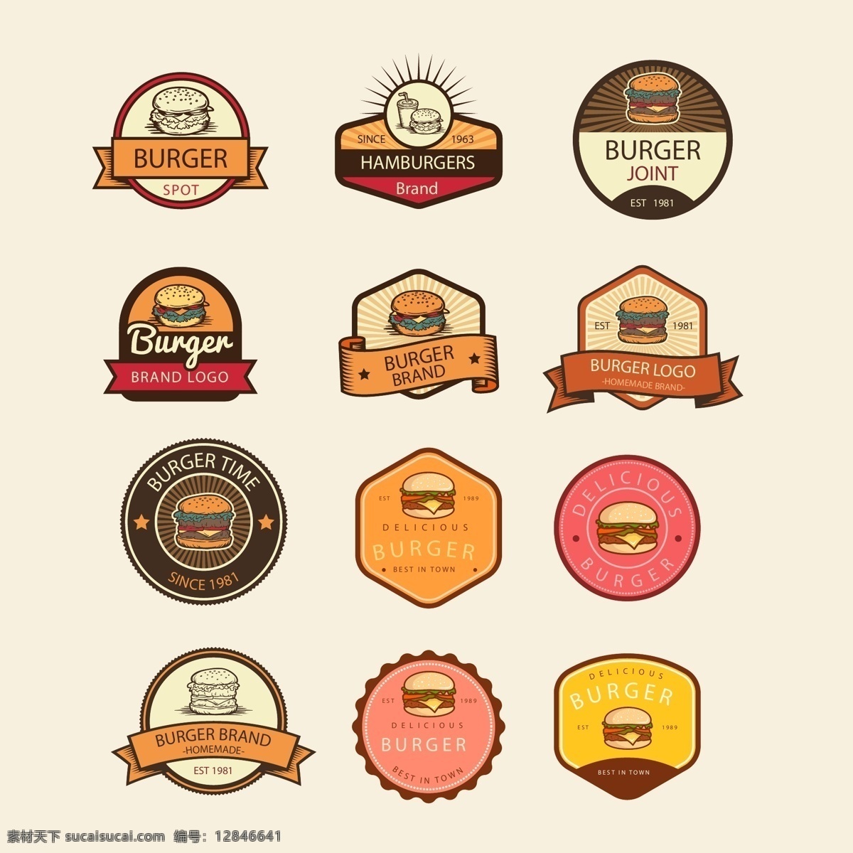 彩色 复古 风格 汉堡包 标识 餐饮 古典 汉堡包元素 汉堡标识 快餐 食品 饮食