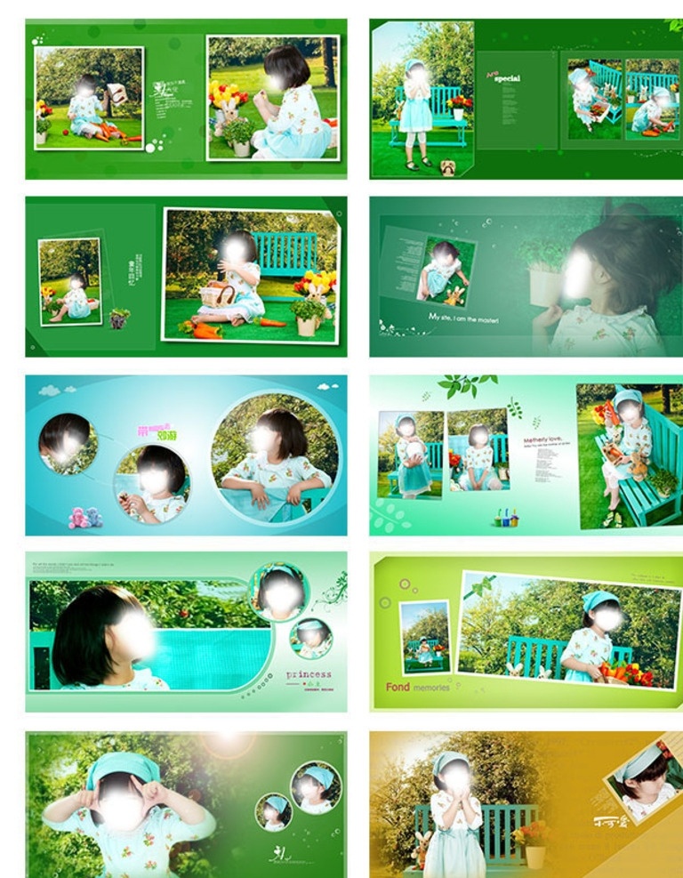 萌 兔 儿童 摄影写真 相册 模板 萌兔 儿童摄影 psd模板 儿童相册模板 相册模板 内页模板 源文件下载 儿童照相 照相模板 相框模板 共享图 分层 人物