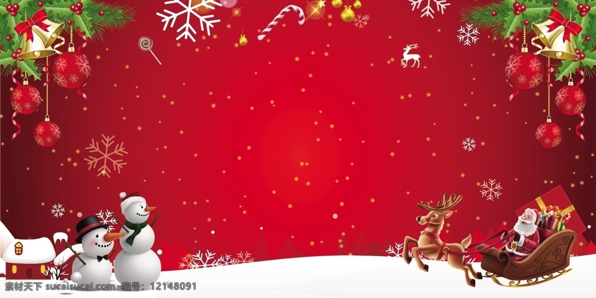 红色 喜庆 圣诞 元旦 新年 背景 红色背景 背景图 清新 创意 雪花 雪人 圣诞背景 马车 psd背景 背景设计 彩绘背景 手绘背景 通用背景 特邀背景 背景展板图