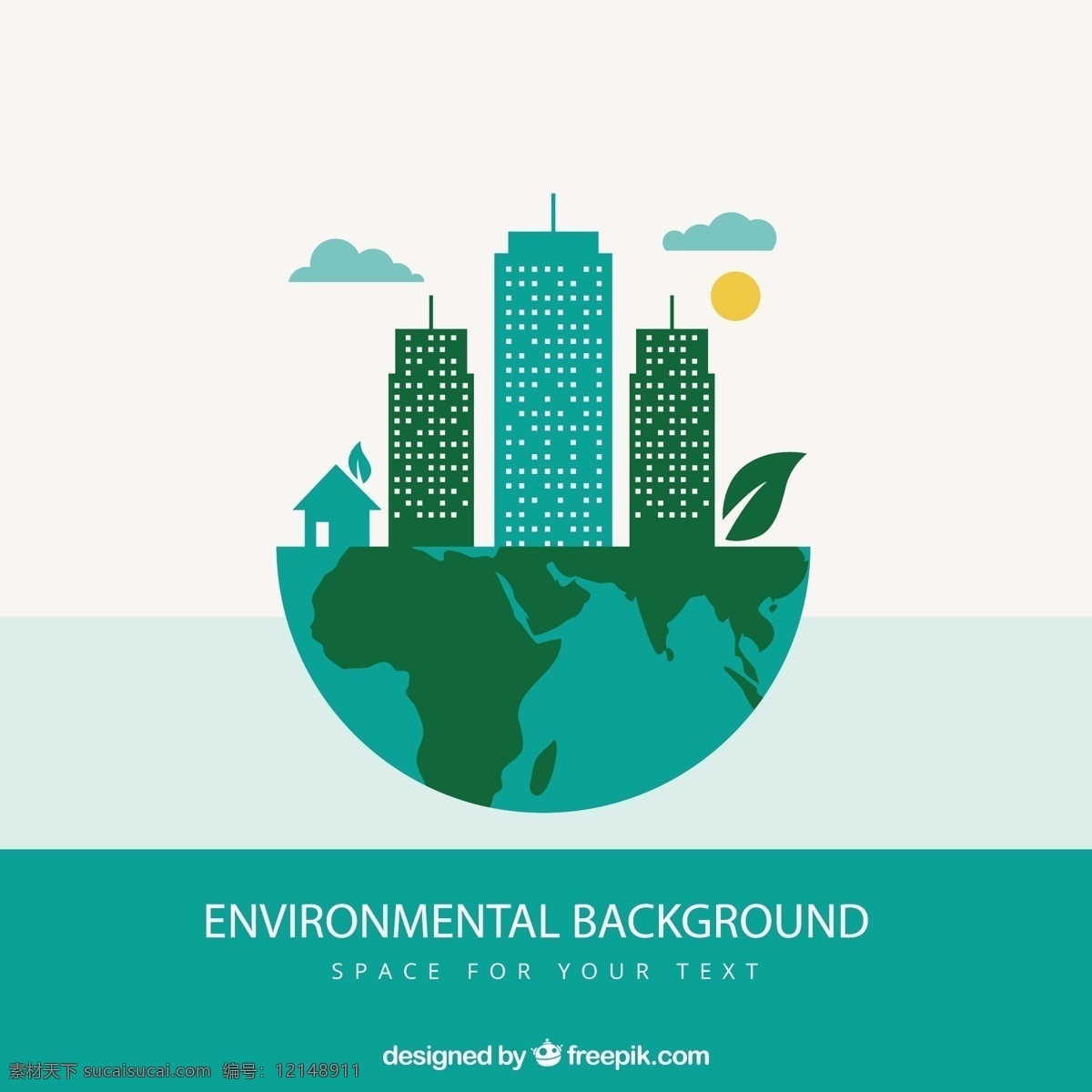 生态环境背景 背景 城市 自然 绿色 地球 生态 环境 污染
