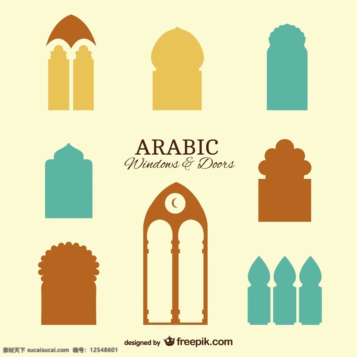 阿拉伯语 窗口 门 家庭 图形 布局 平面设计 房间 梦想 室内 元素 插图 设计元素 符号 开放 室内设计 窗户 出口 白色