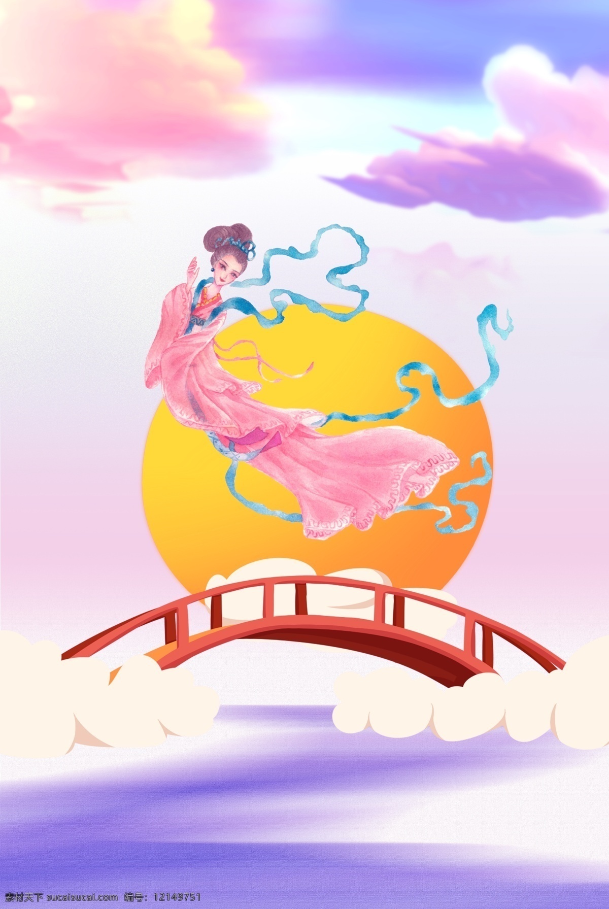 时尚 约 惠 七夕 海报 七夕节 情人节 爱在七夕 七夕海报 七夕元素 七夕展板 2018七夕 牛郎织女 月亮 喜鹊