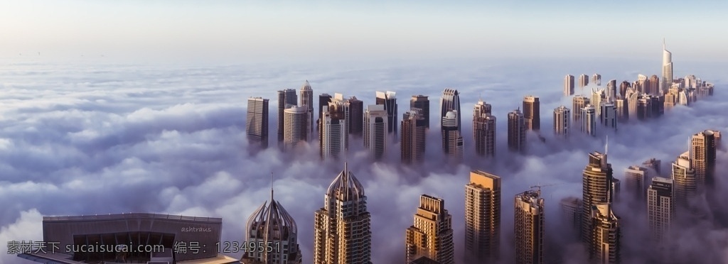 云雾中的高楼 云雾 高楼 云层 高空 梦幻 高清 panorama 自然景观 建筑景观