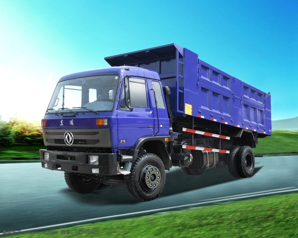 东风汽车 模板 货车 汽车广告 马路 东风 蓝天 卡车 公路 草地 广告设计模板 源文件 psd素材 分层素材 红色