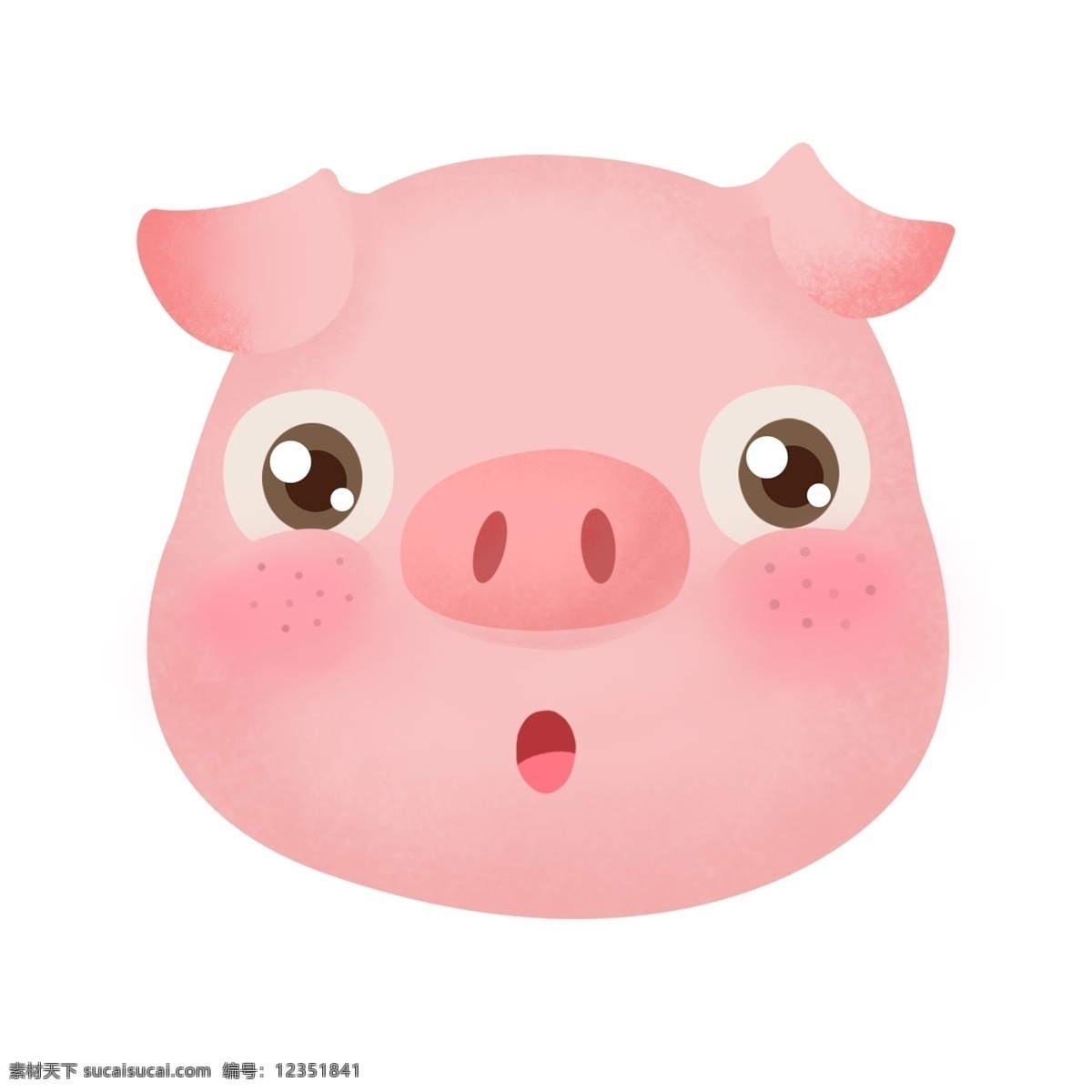 可爱 萌 哒 猪头 卡通 手绘 大眼 腮红 斑点猪 目瞪口呆猪 插画 萌萌哒 粉色猪猪 头像 装饰图案