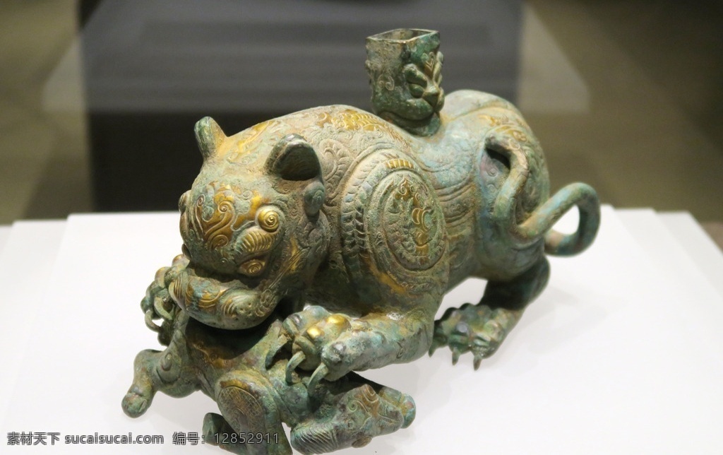 甘肃 博物馆 青铜 鎏金 虎 噬 羊 形 器 座 兰州 青铜器 旅游 旅游摄影 国内旅游