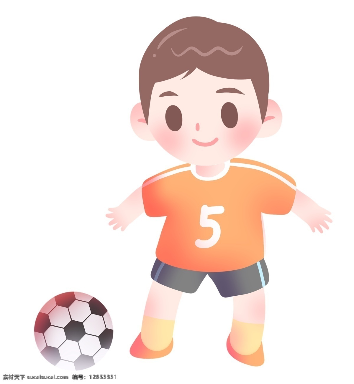 开心 小 男孩 足球 开心的小男孩 踢 蓝色的球衣 圆形足球 健身的小男孩 卡通人物