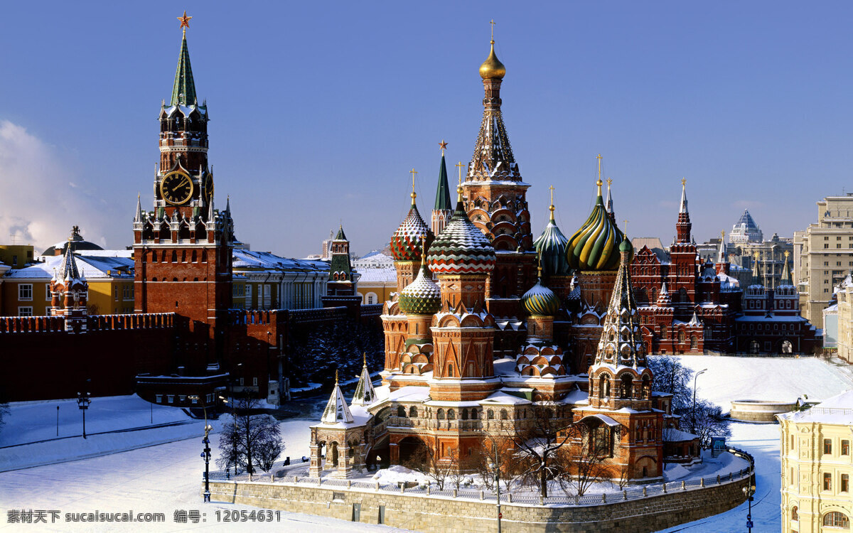俄罗斯 广场 冬天 古堡 蓝天 园林建筑 建筑园林 黑色