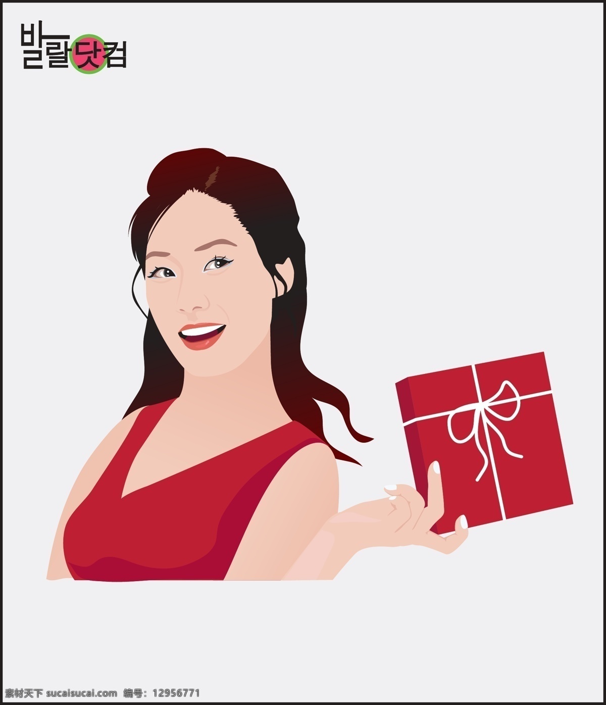 手 礼物 盒 展示 女人 长发 韩国素材 美女 女孩 手势 微笑 性感 高精 写实 矢量 销售 人物 销售人物 韩国 矢量图