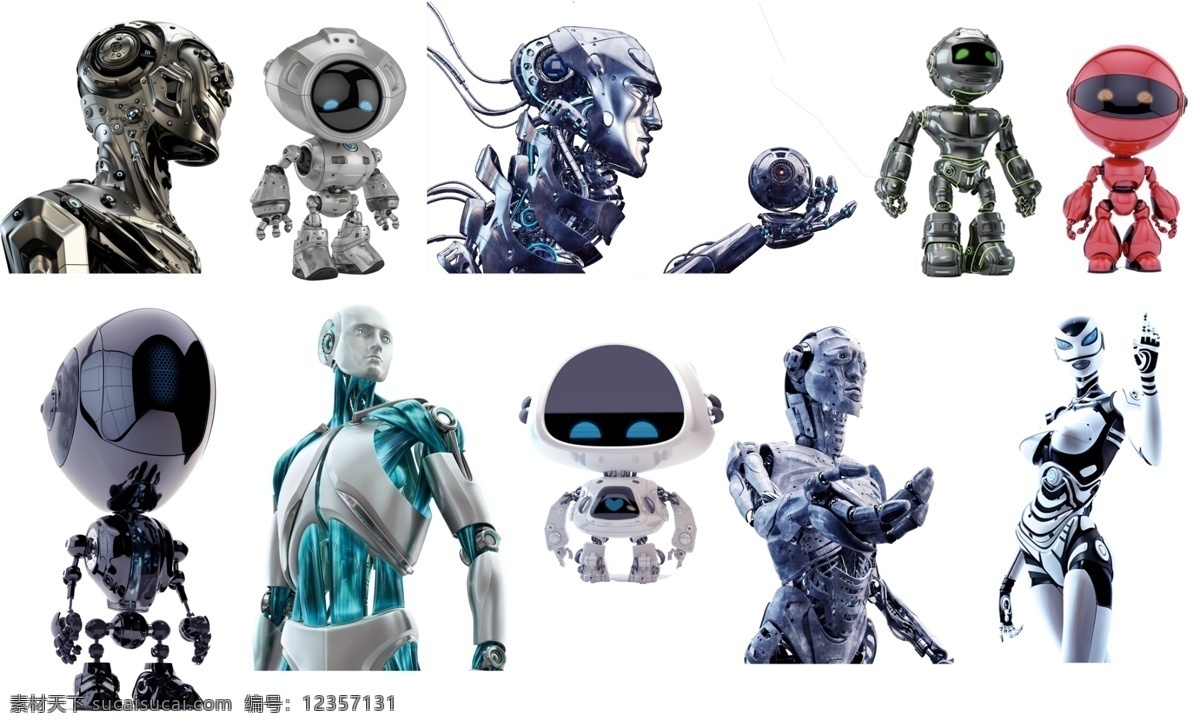 机器人图片 卡通机器人 机器人 智能机器人 卡通 机器人科技 科技 创客 创客机器人 人物 展板模板