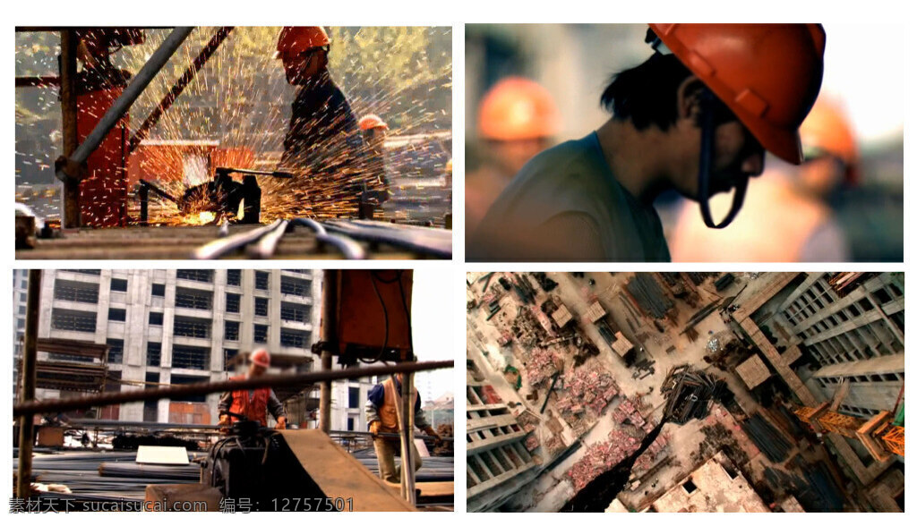 建筑 工地 工人 干活 工人干活 钢铁 建筑行业 宣传视频 安全