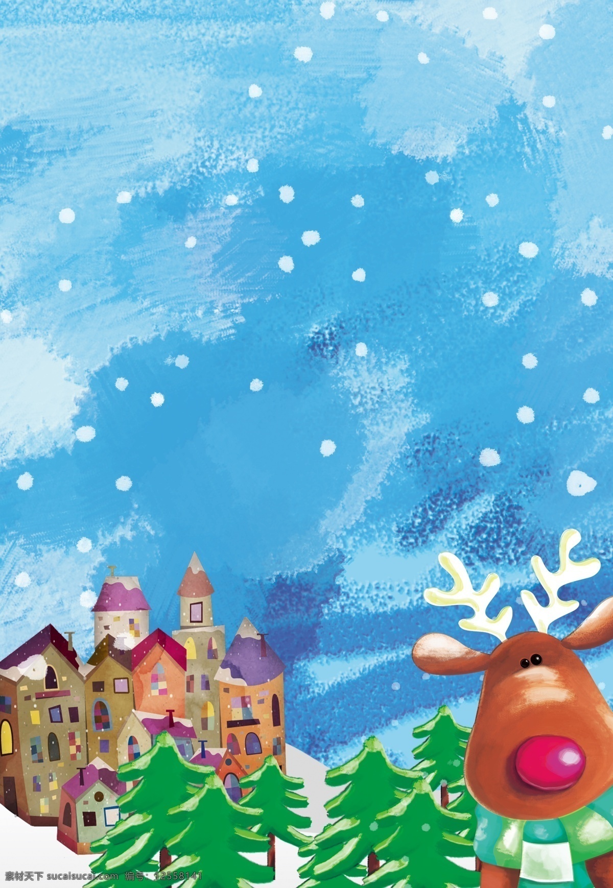 彩绘 圣诞节 城堡 背景 圣诞背景 星空 蓝色背景 彩绘背景 水彩背景 麋鹿 彩色圣诞背景 圣诞背景图 圣诞背景设计