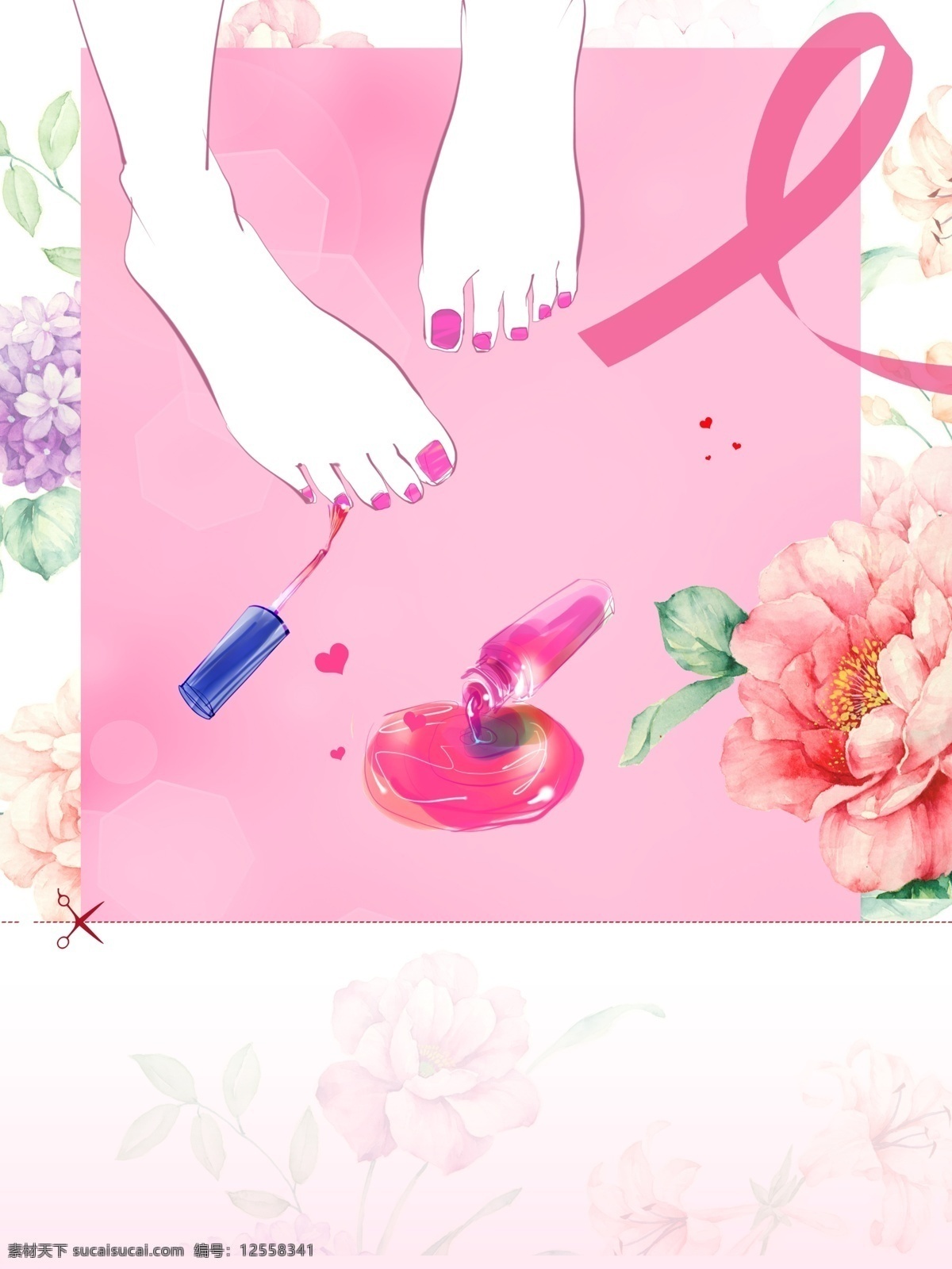 粉嫩 指甲油 广告 背景 广告背景 清新 美甲 花朵 盛开 手绘