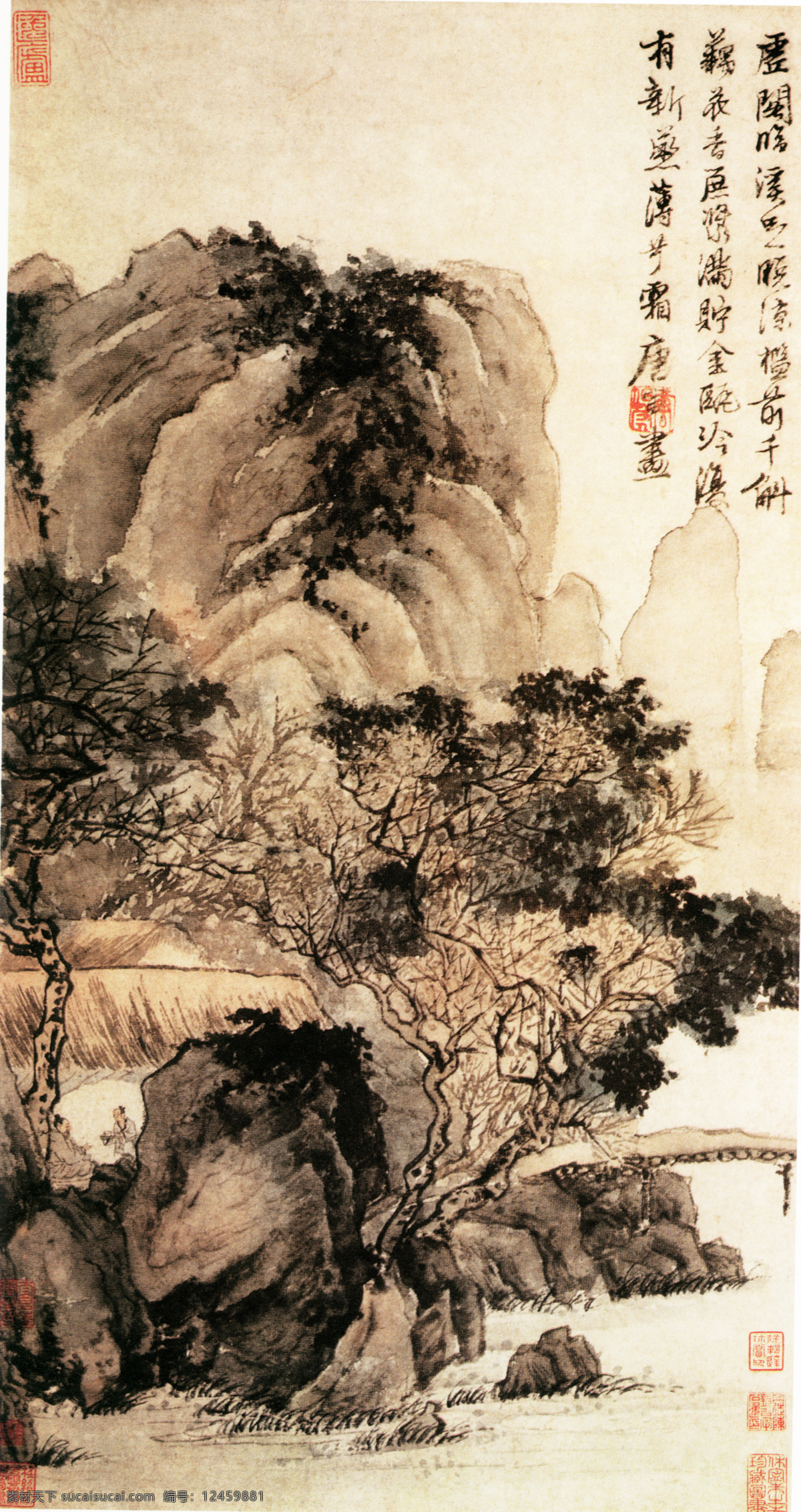 国画 国画艺术 绘画书法 人物 山水画 诗画 树 水墨 小桥 印章 中国风 文化画 中国画 水墨画 文化艺术 装饰素材 雕刻 图案