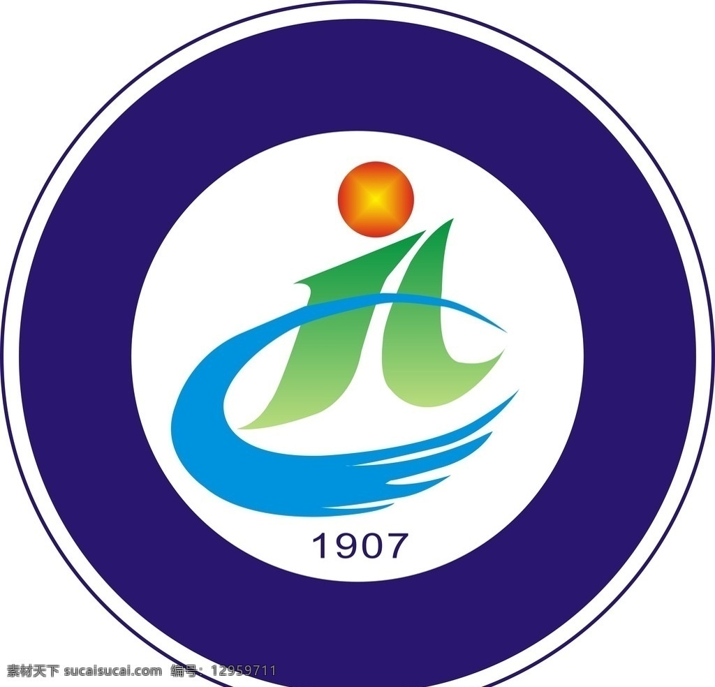 吉林 农业科技 学院 logo 农业 科技 标志图标 企业 标志