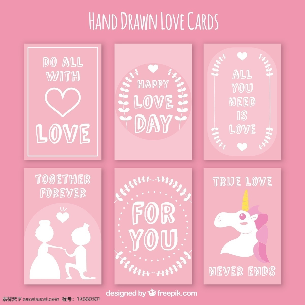 美丽 粉红 白色 情人卡 白色情人卡 卡片 节日卡片 情人节