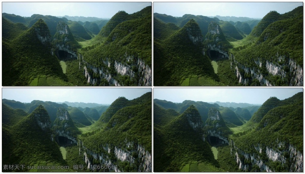 桂林风光 视频 桂林 山水 甲天下 放飞心灵 寻找自由 风光美景 唯美风景 大自然风光 高清 风景 壮观风景素材