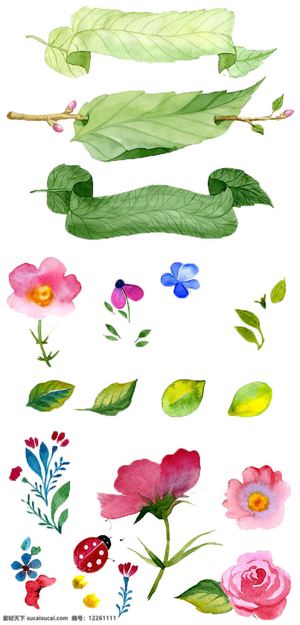 手绘绿叶花朵 手绘 ps 源文件 手绘插画素材 卡通绿叶花朵 树叶和花朵