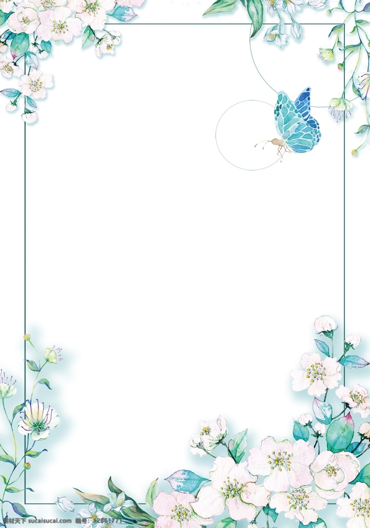 花朵边框图片 小清新 清新元素 蓝色风格 花朵 花朵边框