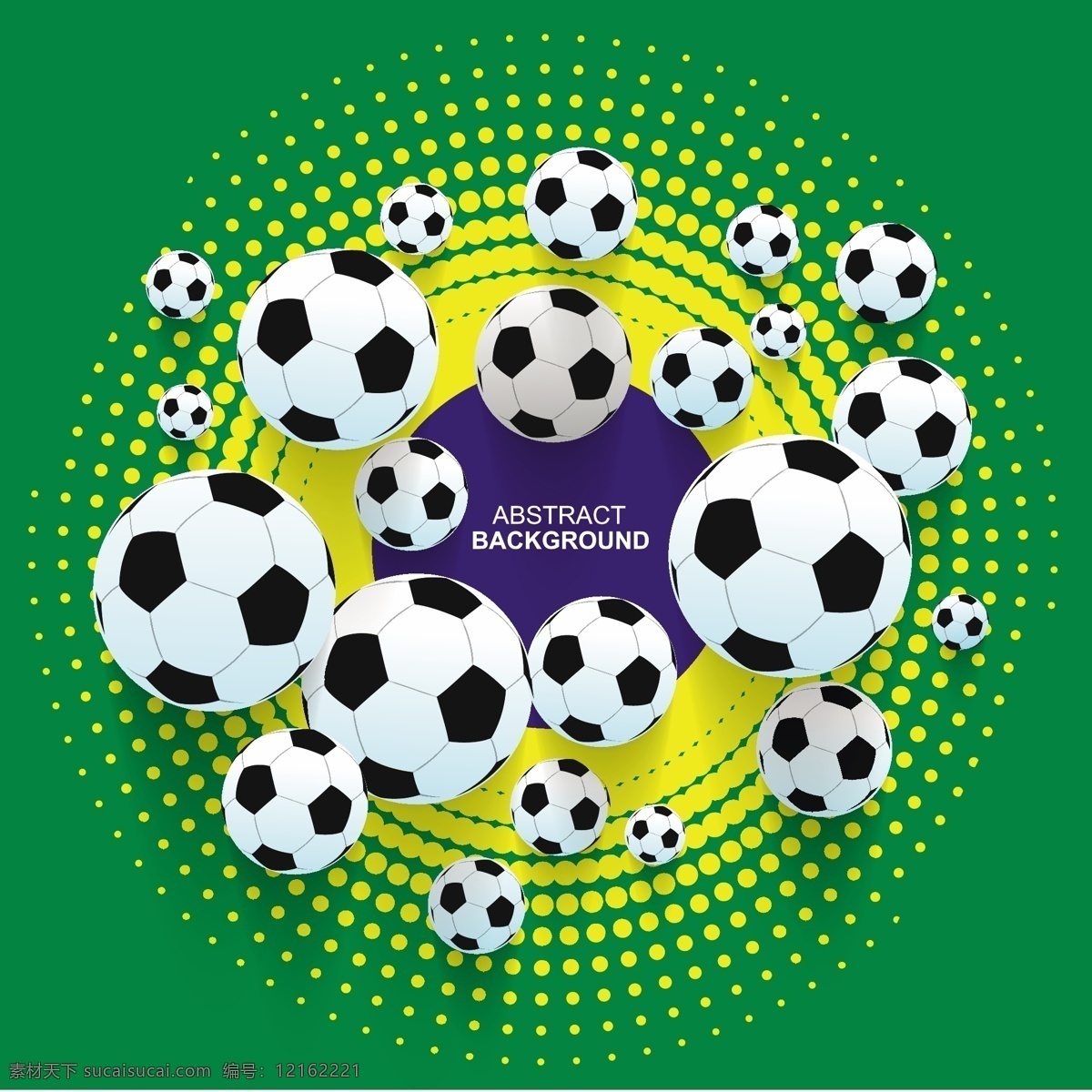 足球 欧洲世界杯 手绘 世界杯 欧洲杯 亚洲杯 世界杯海报 世界杯背景 足球俱乐部 足球运动 体育运动 矢量 生活百科 体育用品
