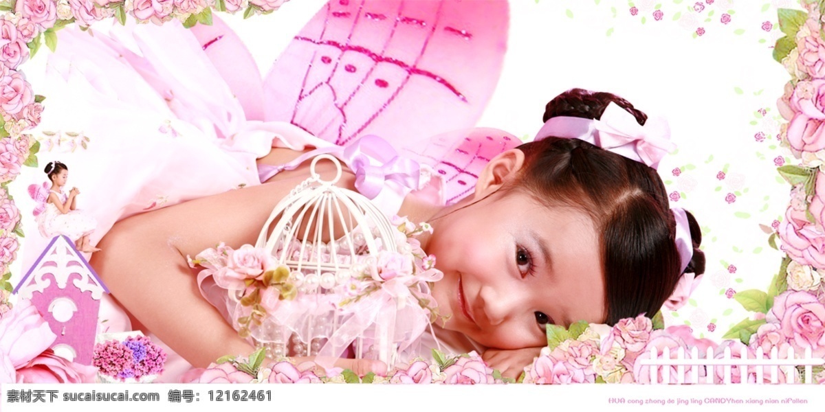 粉色的童年 女孩 相册 套图 儿童 分层 模板 儿童摄影模板 摄影模板 源文件